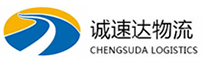 温州到陈仓区物流公司